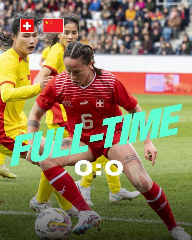 爱体育直播-热身赛：张琳艳中柱张馨伤退 中国女足0比0瑞士