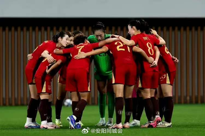 爱体育App-中国女足1-2负俄罗斯,队史首次不敌对手|中国女足队|绝杀|俄罗斯女足|中国足协官网|中国足协_新浪体育_新浪新闻